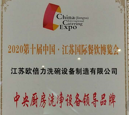 �W����ϴ��C(j��)