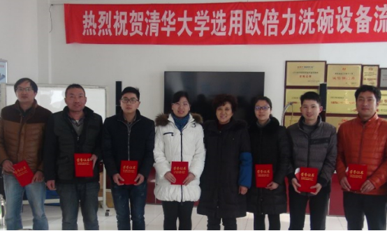 �W����ϴ��C(j��)